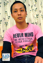Hayato Hiraishi