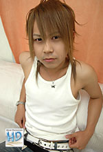 Thanarat Yoshida 