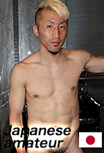 Kouhei Fujii