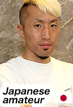 Kouhei Fujii