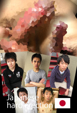 Erection0��
