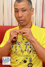 Toshiki Igarashi