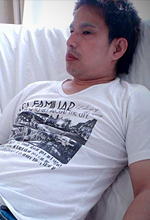 Yuta Tanabe