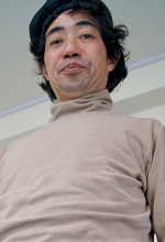 Yuji Otani