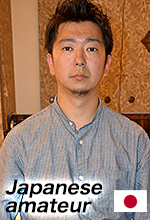 Akihisa Tomomatsu