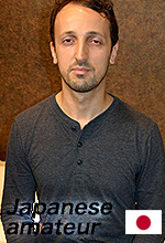 Noel J
