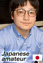 Tetsuya Nakasu