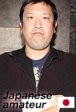 Tadanori Shiraishi