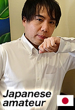 Naoki Tsurukawa