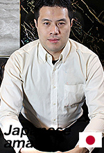 Keita Usuzaki